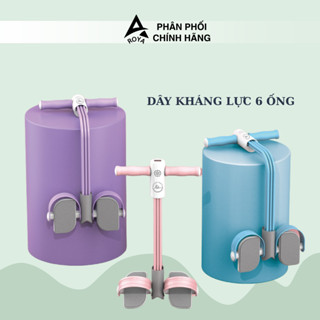 Dây Kháng Lực 6 Ống Tập Bụng Có Bàn Đạp Tập Cơ Bụng Gym Yoga Thể Dục Tại Nhà Có Đồng Hồ Thông Minh