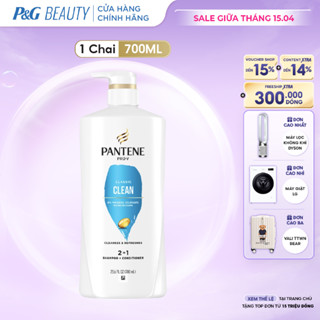 Dầu Gội Và Xả 2in1 PANTENE Pro-V Mỹ Sạch Sâu - Chai 700ML