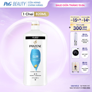Dầu Gội Và Xả 2in1 PANTENE Pro-V Mỹ Sạch Sâu - Chai 820ML