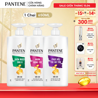 Dầu Gội PANTENE Pro-V Ngăn Rụng Tóc/ Phục Hồi Hư Tổn/ Suôn Mượt Óng Ả/ Giảm Gàu/ Dưỡng Ẩm - Chai 650ML