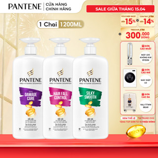 Dầu Gội PANTENE Pro-V Ngăn Rụng Tóc/ Phục Hồi Hư Tổn/ Suôn Mượt Óng Ả - Chai 1200ML