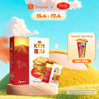 Bánh quy Kenju giòn kem dẻo hộp 279gr, Bánh Kẹo Richy