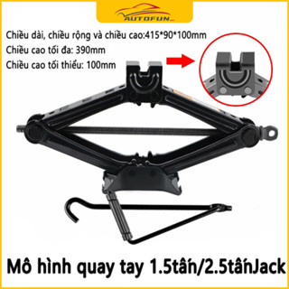 Bộ Kích Gầm Ô Tô, Kích Thay Lốp Cho Xe Hơi Có Đòn Bẩy Nâng Gầm Dễ Dàng Trọng Tải 1.5/2.5 Tấn