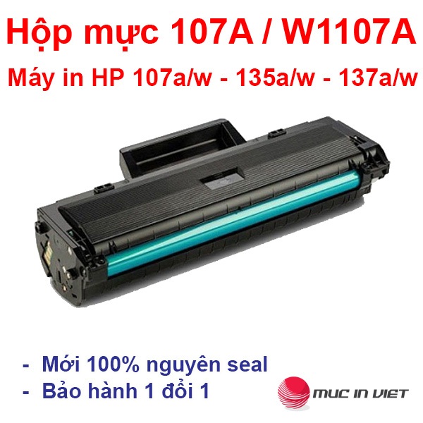 Hộp mực HP 135w / 135a có chip (VAT) dùng cho máy in HP Laser MFP 135a/w - Cartridge 107A / W1107A