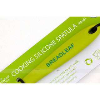 Phới dẹt silicon nhỏ Breadleaf