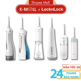 Máy tăm nước không dây LocknLock ENR116MIT, ENR146WHT, ENR166GRY, ENR156BLU, ENR154WHT, ENR164WHT - K-MALL