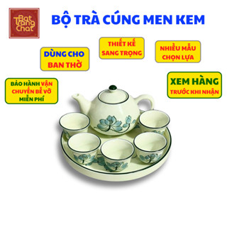 Bộ Ấm Chén Thờ, Bộ Ấm Trà Cúng Men Kem Gốm Sứ Bát Tràng Cao Cấp Nhiều Họa Tiết