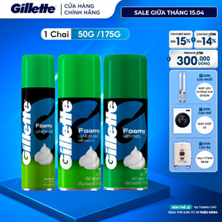Bọt cạo râu Gillette Foamy Hương Chanh / Hương Bạc Hà - Chai 50g/175g