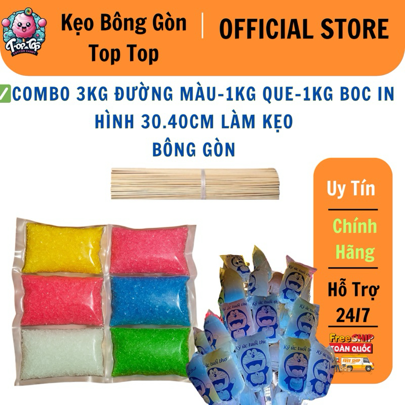ComBo 3Kg Đường Màu -1Kg Que Quấn Kẹo-1Kg Túi In Hình 30.40cm Làm Kẹo Bông Gòn( Tặng dây thun)