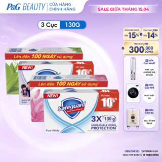 Lốc 3 Xà Bông Cục SAFEGUARD Sạch 99,9% Vi Khuẩn & Dịu Nhẹ Cho Da Trắng Tinh Khiết/Hoa Hồng Lô Hội/Thảo Mộc -130G/115G