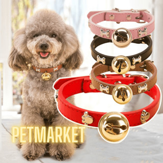 PETMK VÒNG CỔ DA CHO CHÓ MÈO, CHẤT DA MỀM CAO CẤP, PHỤ KIỆN THÚ CƯNG, VÒNG CỔ THÚ CƯNG