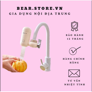 [Chính hãng] Máy lọc nước sạch tại vòi CX-E0021 6 lớp lọc than hoạt tính, 4 lõi thay, ảnh thật cuối - Bảo hành 12th
