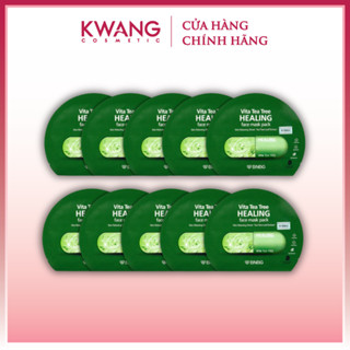 [Hộp 10 Miếng] Mặt Nạ BNBG Tràm Trà Tea Tree 30ml Giấy Than Tre Hỗ Trợ Làm Dịu Giảm Mụn