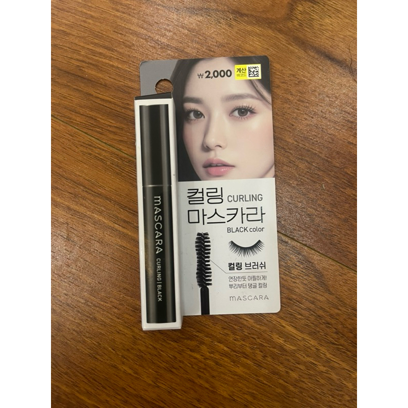 Mascara Curling Black cong tự nhiên, không trôi