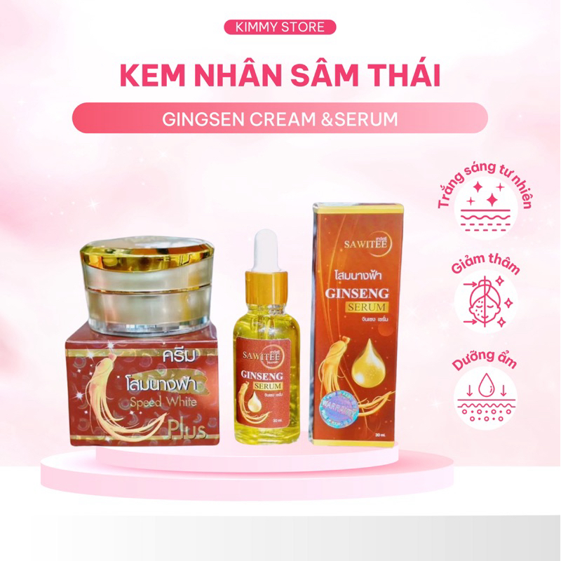 Kem sâm PREMIUM GINSENG COLLAGEN THÁI LAN