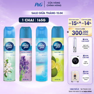 Xịt Phòng AMBI PUR Aerosol Hương Oải Hương/ Chanh/ Đại Dương/ Tươi Mát Chai 300ml