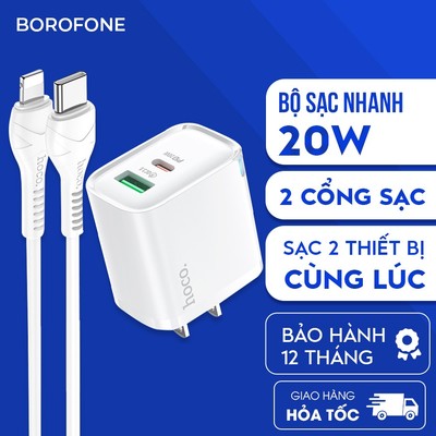 Bộ sạc 20W Hoco DMC9 hỗ trợ sạc nhanh PD dành cho điện thoại táo
