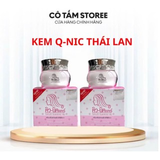  Chính hãng  Kem Thâm Nách Q Nic Care Thái Lan Whitening Underarm Cream 