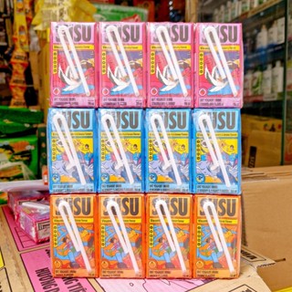 Sữa Chua Uống Susu Vinamilk Vỉ 4Hộp x 110ml