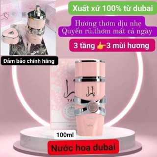 Nước Hoa Dubai nữ, nước hoa chính hãng YARA pink  LATTAFA 100ml ✨ DUBAI KING ✨- Dịu dàng - nhẹ nhàng - nữ tính