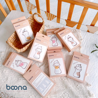 Nhộng Chũn Cho Bé Sơ Sinh Ngủ Ngon Boona - Vải Cotton Hàn Quốc Cao Cấp