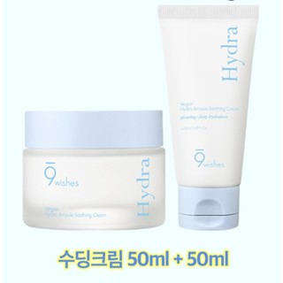 Kem Dưỡng Ẩm Dạng Gel 9wishes Vegan Hydra Ampule Soothing Cream