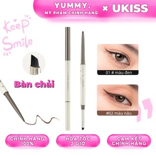   UKISS  Hai đầu bút chì bút kẻ mắt dạng gel siêu mỏng Cọ kẻ mắt chống nước chống bẩn lâu trôi 