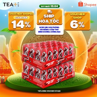 Combo 2 Thùng 24 Lon Nước Tăng Lực Sting Dâu (320ml/lon)