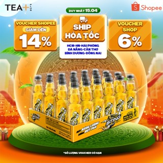 Thùng 24 Chai Nước Tăng Lực Sting Vàng (330ml/chai)