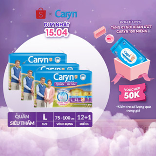 [TẶNG KÈM 1 MIẾNG] Bộ 3 Tã/Bỉm Quần Người Lớn Caryn siêu thấm dành Cho Người Già 