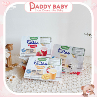 [1 Lốc 6 hộp] Sữa chua BLEDINA của Pháp cho bé 6m+