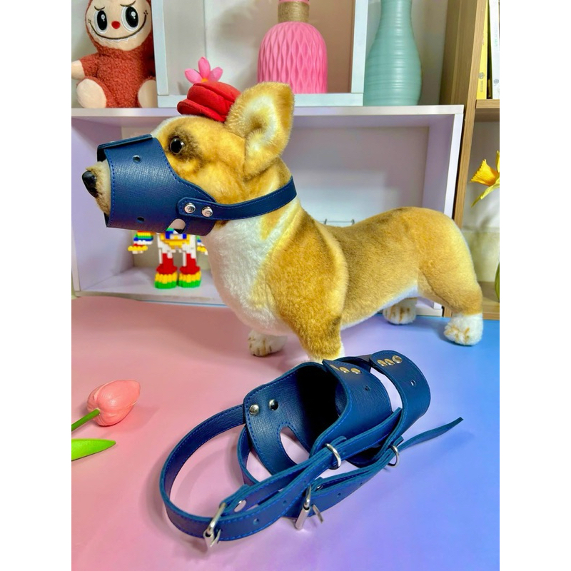 RỌ MÕM CHÓ BẰNG DA BÒ