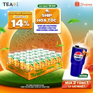 Thùng Nước Ngọt Có Gaz Mirinda Cam (320ml/lon)