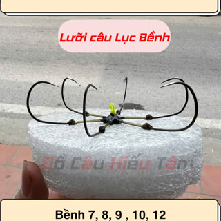  Lưỡi Câu Lục Lưỡi Bềnh Siêu Bén Lưỡi Cứng,tay cước mềm bật nẩy bám cá dính khó nhả 