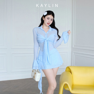 Set KAYLIN áo kiểu sơ mi tay loe phối chân váy ngắn chất vải thun giấy phong cách BST Hè 2025 - N2461