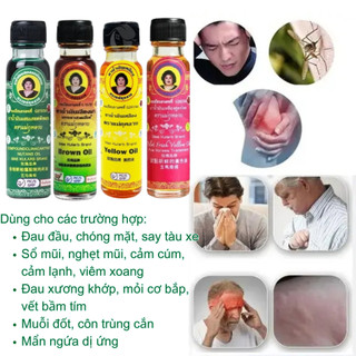 [ Combo 12 chai] Dầu gió bà mập Thái Lan đủ màu 3cc/20cc, Dầu gió thảo dược Thái Lan