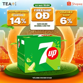 Thùng 12 Chai Nước Ngọt Có Gaz 7Up (1,5L/chai)