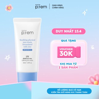 Kem chống nắng vật lý Make P:rem UV defense me. Calming sun cream 50ml