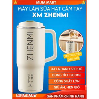 Máy Làm Sữa Hạt Cầm Tay 500mL XM Zhenmi ZMBP-307, Máy Xay Sinh Tố Mini Đa Năng