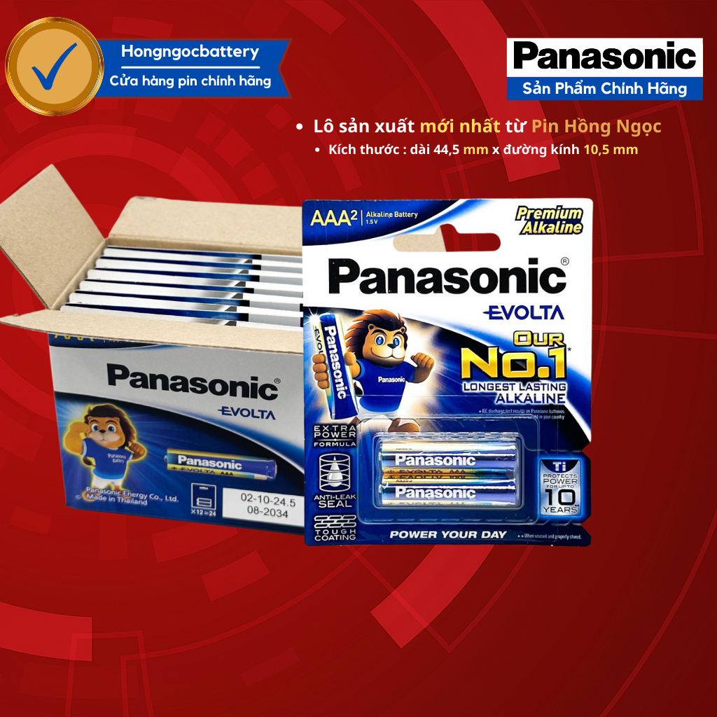 Hộp 12 Đôi Pin AAA 1,5V Panasonic Evolta LR03EG/2B