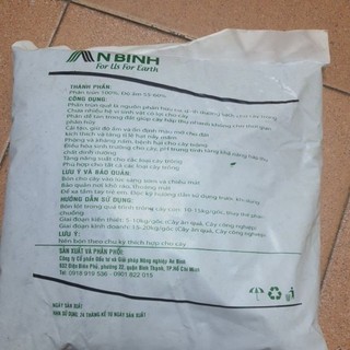 Phân trùn quế