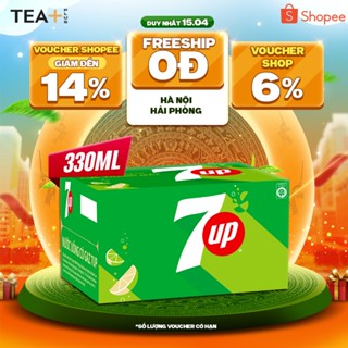Thùng 24 Chai Nước Nước Ngọt Có Gaz 7Up (330ml/chai)
