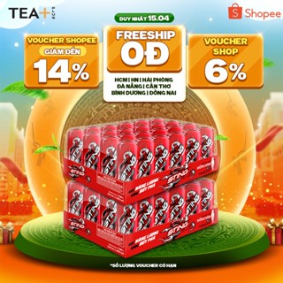 Combo 2 Thùng 24 Lon Nước Tăng Lực Sting Dâu (320ml/lon)