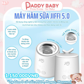 [BH chính hãng] Máy hâm sữa JIFFI 5.0 cầm tay không dây bản mới