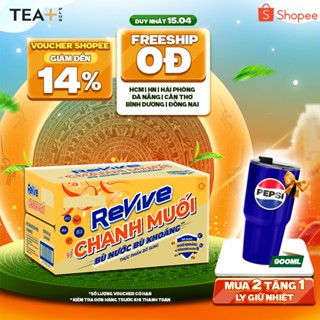 Thùng 24 Chai Nước Giải Khát Revive Chanh Muối (390ml/chai)