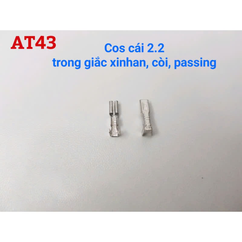 ĐẦU COS CÁI 2.2 ( 1 túi 50 cái) - AT43
