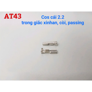 ĐẦU COS CÁI 2.2 ( 1 túi 50 cái) - AT43