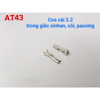 ĐẦU COS CÁI 2.2 ( 1 túi 50 cái) - AT43