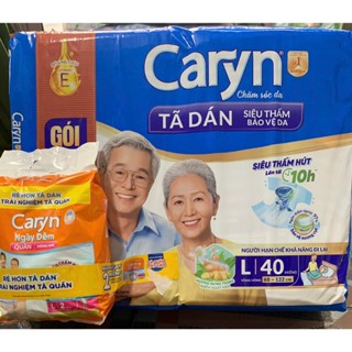 Tặng Thêm 2 Miếng Tã Quần - Sỉ 1 Cây/Thùng 2 Gói Tã dán Caryn L40 (Mẫu Mới Của ML40) Siêu thấm Đệm thấm hút