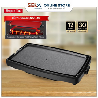 Bếp Nướng Điện Không Khói SEKA SK540 Phủ Đá Whitford Chống Dính, Chảo Nướng Đá BBQ, BH 12 Tháng